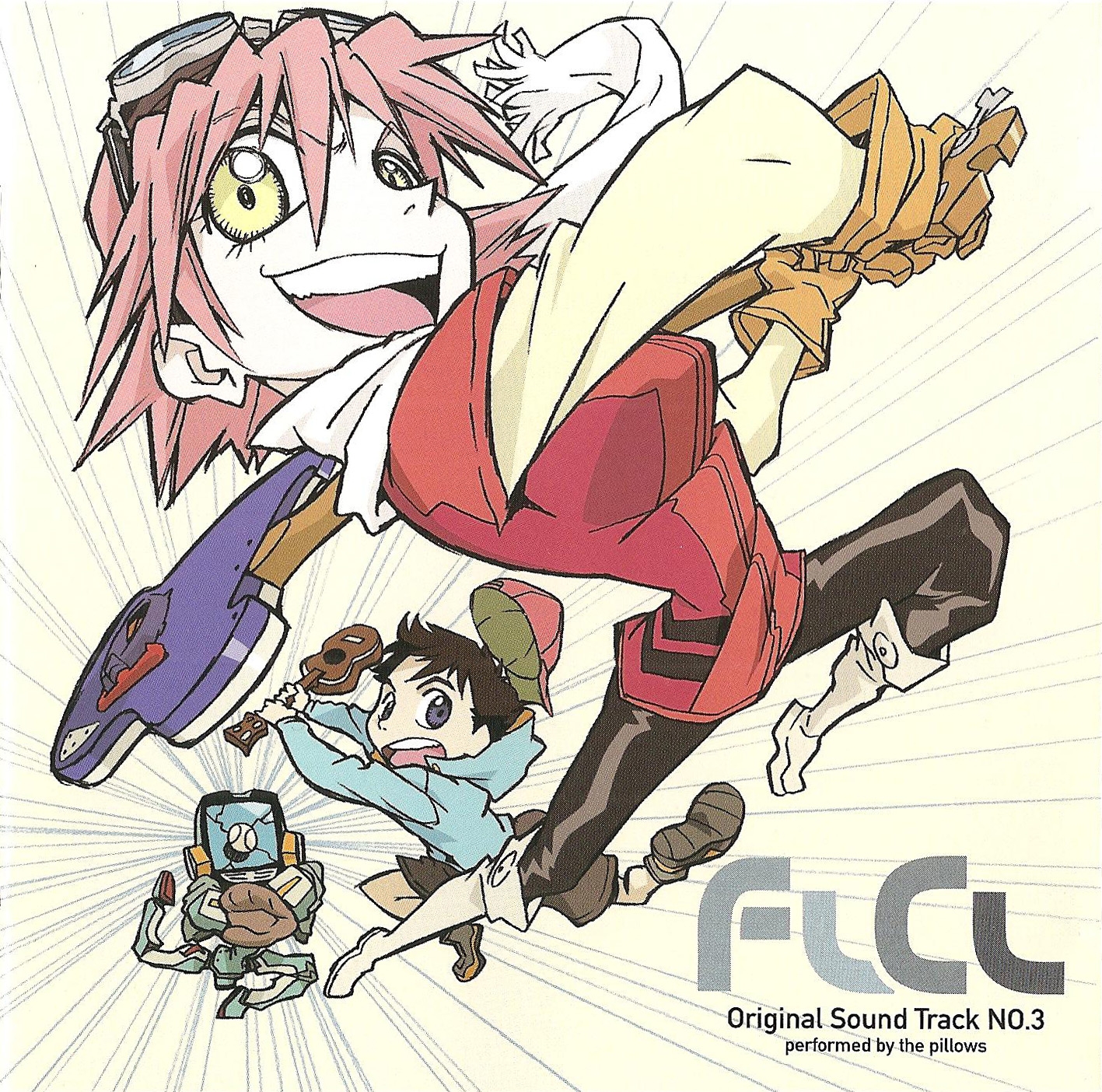 フリクリズム プラス プラス　フリクリ　FLCL FLCL フリクリズム プラス プラス |本 | 通販 | Amazon